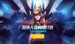 qq飞车手游最新爆料机甲勋章,机甲勋章闪耀登场！QQ飞车手游全新爆料揭秘