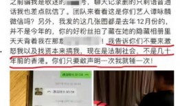 潍坊网友爆料新闻事件最新,惊现疑似违规建筑，引发居民热议