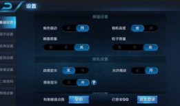 yys最新版本爆料