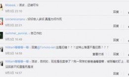 傲骨语音最新爆料,揭秘神秘功能与未来发展趋势