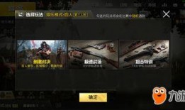 娱乐游戏爆料网站大全最新,热门资讯一手掌握