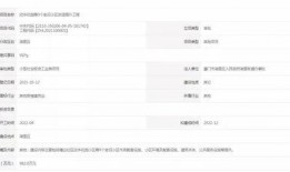 东谷爆料名单公布最新,揭秘娱乐圈最新动态与热点事件