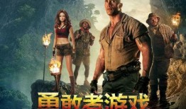 英勇之地最新爆料新闻报道,最新爆料揭示不为人知的英勇事迹