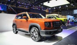 哈弗大狗车友最新爆料,全新升级亮点抢先看！