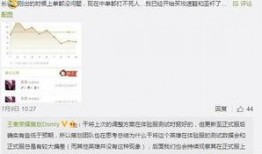 最新皮肤优化爆料汇总,全新视觉盛宴，经典角色焕新登场！