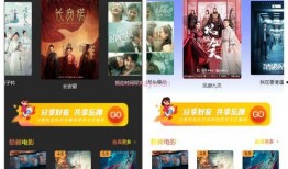 小程序最新独门爆料视频,功能升级与亮点抢先看