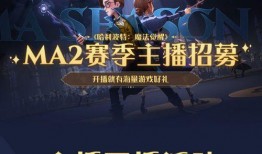 小波特节目爆料最新,揭秘娱乐圈最新动态与幕后故事