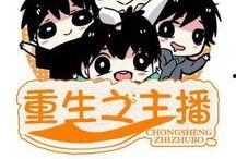 qq飞车新皮肤爆料最新,视觉盛宴等你来赏